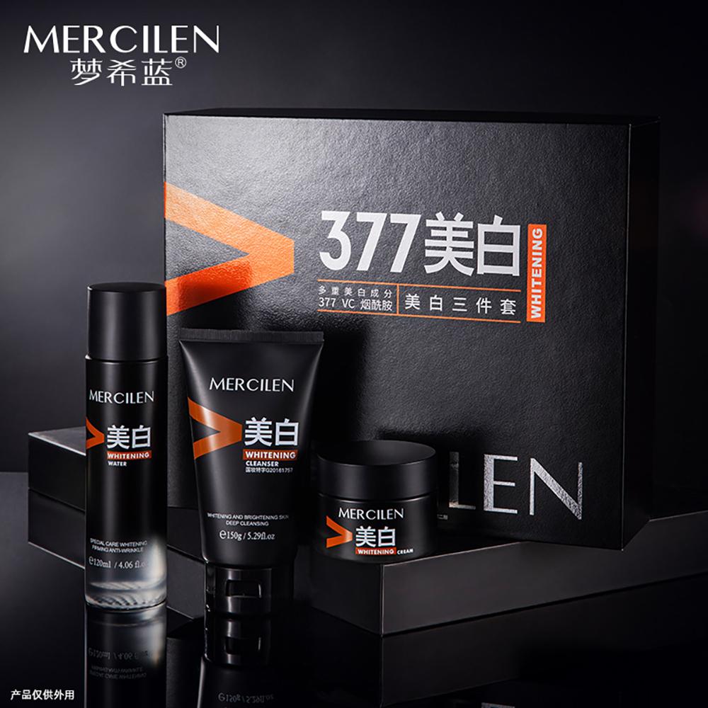 Deeply Cleanse Pores Dirt Facial Cleanser Brighten Face Cream Improve Dark Spots Firming Reduce Dry Fine Lines Essence Skincare