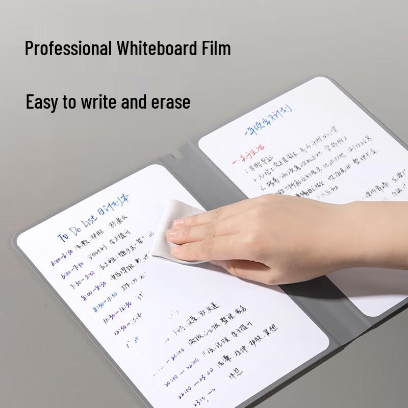 Deli 242x172mm Portable Foldable Magnetic Memo Whiteboard