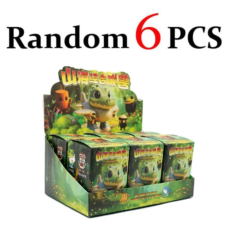 Christmas Trendy And Fun Handmade Shanhaijing Series Blind Box Resin Craft Desktop Ornament Holiday Gift Collection