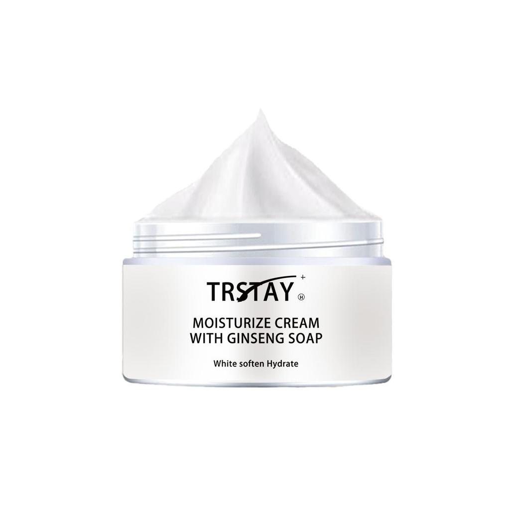 Gentle moisturizing cream, brightens skin tone, moisturizes and hydrates, lightens dullness, and firms skin