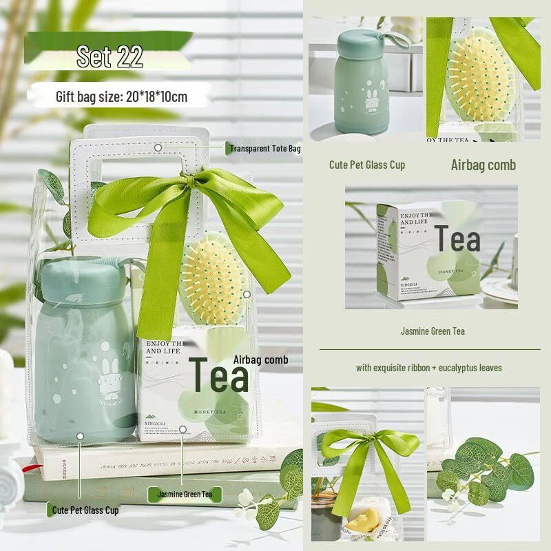 Dragon Boat Festival Eco Gift Set Package Twenty-Two