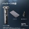 Philips 5000 Series Electric Shaver: A Superior, Closer Shave (S5887/16)