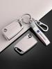 Volkswagen Sagitar TPU Leather Key Cover for Passat, Bora, Lavida, Yue Models