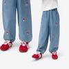 Xiao Yin Man Girls' Mushroom Embroidered Cotton Denim Jeans