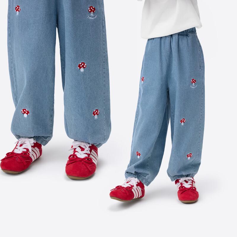 Xiao Yin Man Girls  Mushroom Embroidered Cotton Denim Jeans 110