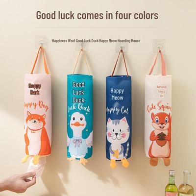 Wall-Mounted Kitchen Plastic Bag Organizer and Collector