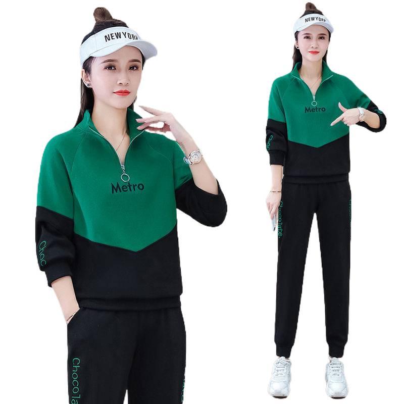 Women's Plus Size Color Block Zipper Suit: Stylish Spring/Autumn Casual Sportswear Two-Piece Set for Middle-Aged & Elderly