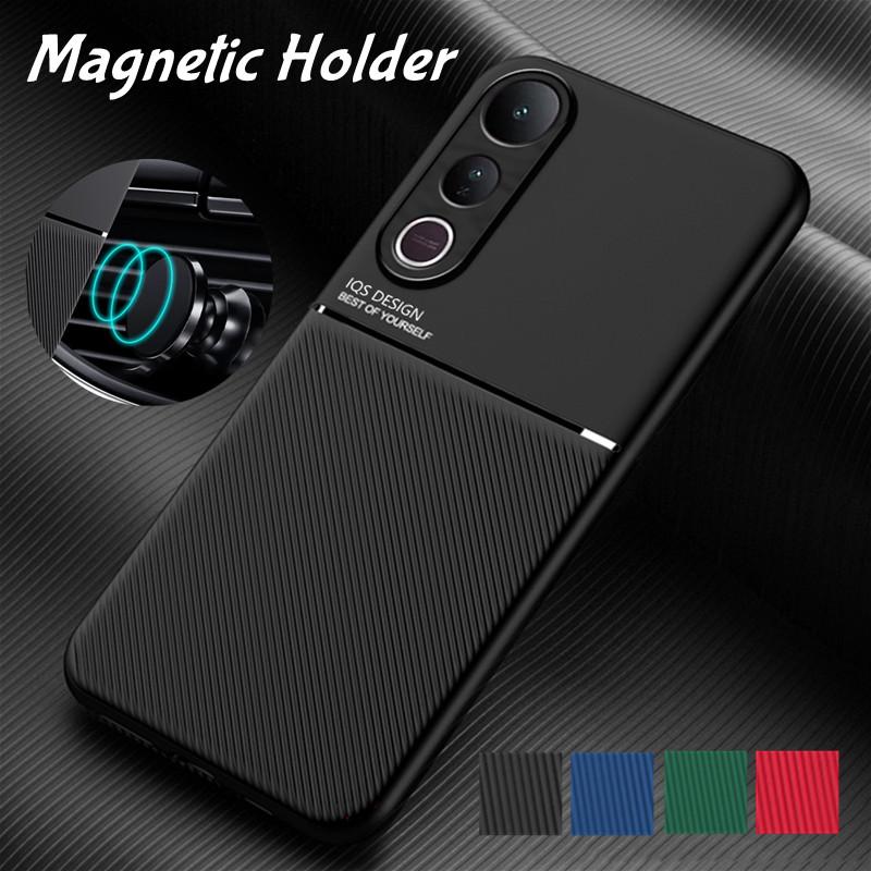 Rugged Non-Slip Magnetic Case For Vivo V50 Lite 5G Portective Cover Back Shell Coque Fundas Capa