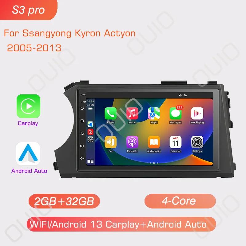 Android Radio For Ssangyong Kyron Actyon 2005 2006 2007 2008-2013 Car stereo Multimedia Player Carplay Auto GPS navigation DSP