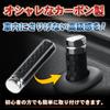Optimister Door Lock Pin Door Lock Car Knob Plug Metal Carbon Car Door Lock Pin Generic BMW1/3/GT4/5 Series/X1/X3/X5/X6/Z44pcs
