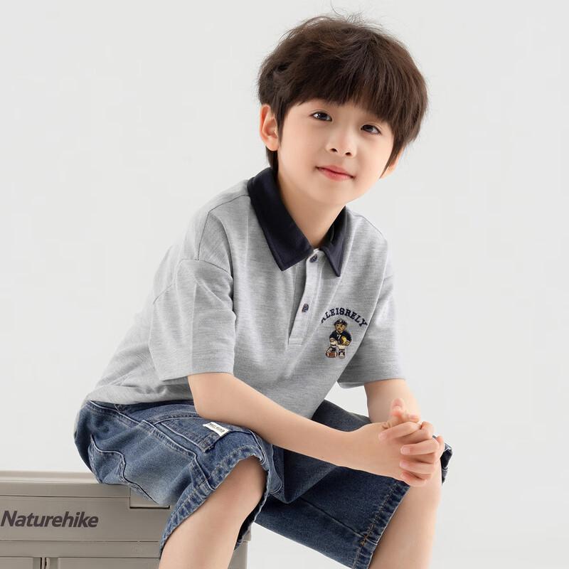 Kids  Embroidered Bear Polo Shirt 160