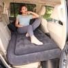 OEINGOEING Car & Home Inflatable Air Mattress