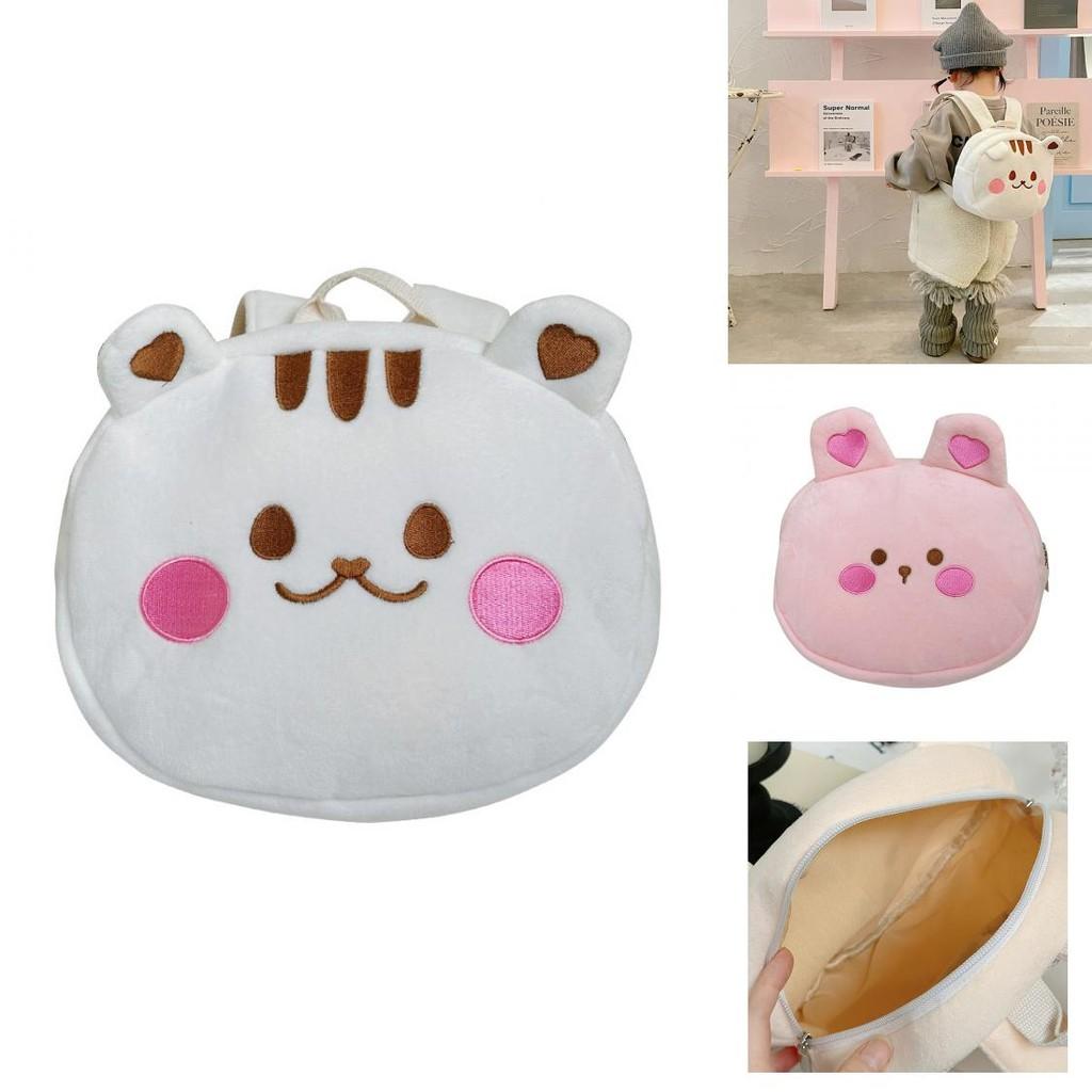 Adorable Plush Children's Backpack For Boys And Girls In Cute Pink And Beige Styles