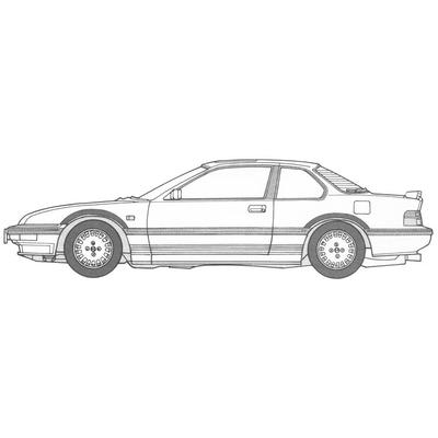 Fujimi Modell 1/24 High Sports Car Serie Nr.1 Prelude 2.0Si (Hohe Sportwagen-Version) HC-1 Weiß 1/24 (HO-Skala)