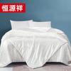 Hengyuanxiang Antibacterial Jacquard Tussah Silk All-Season Duvet