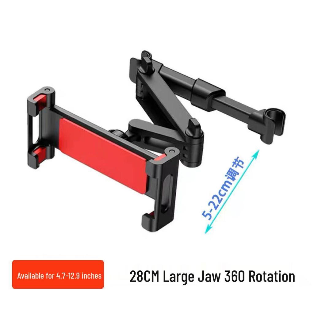 Car Rear Seat Retractable Tablet & Phone Holder - Folding iPad Support Bracket