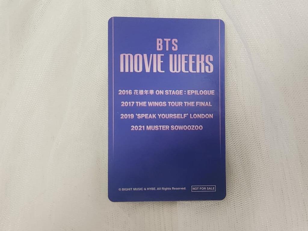 [USED] BTS MOVIE WEEKS Movie Bonus Taiwan JIN Trading Card Limited Edition