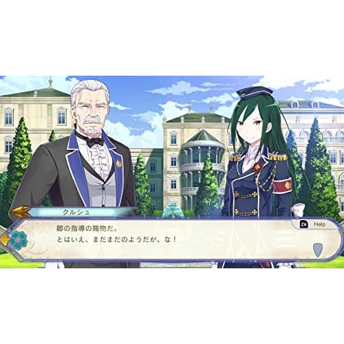 re:zero -starting life in another world -false king selection candidate -switch