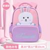 2025 New Girl's Backpack, Children's Kindergarten Large Class, Super Lightweight and Large Capacity, Travel Baby's Shoulder Back