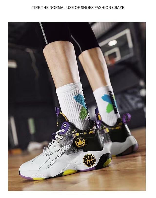 2024 Spring Men's Colorful High-Top Breathable Casual Sports Basketball Shoes