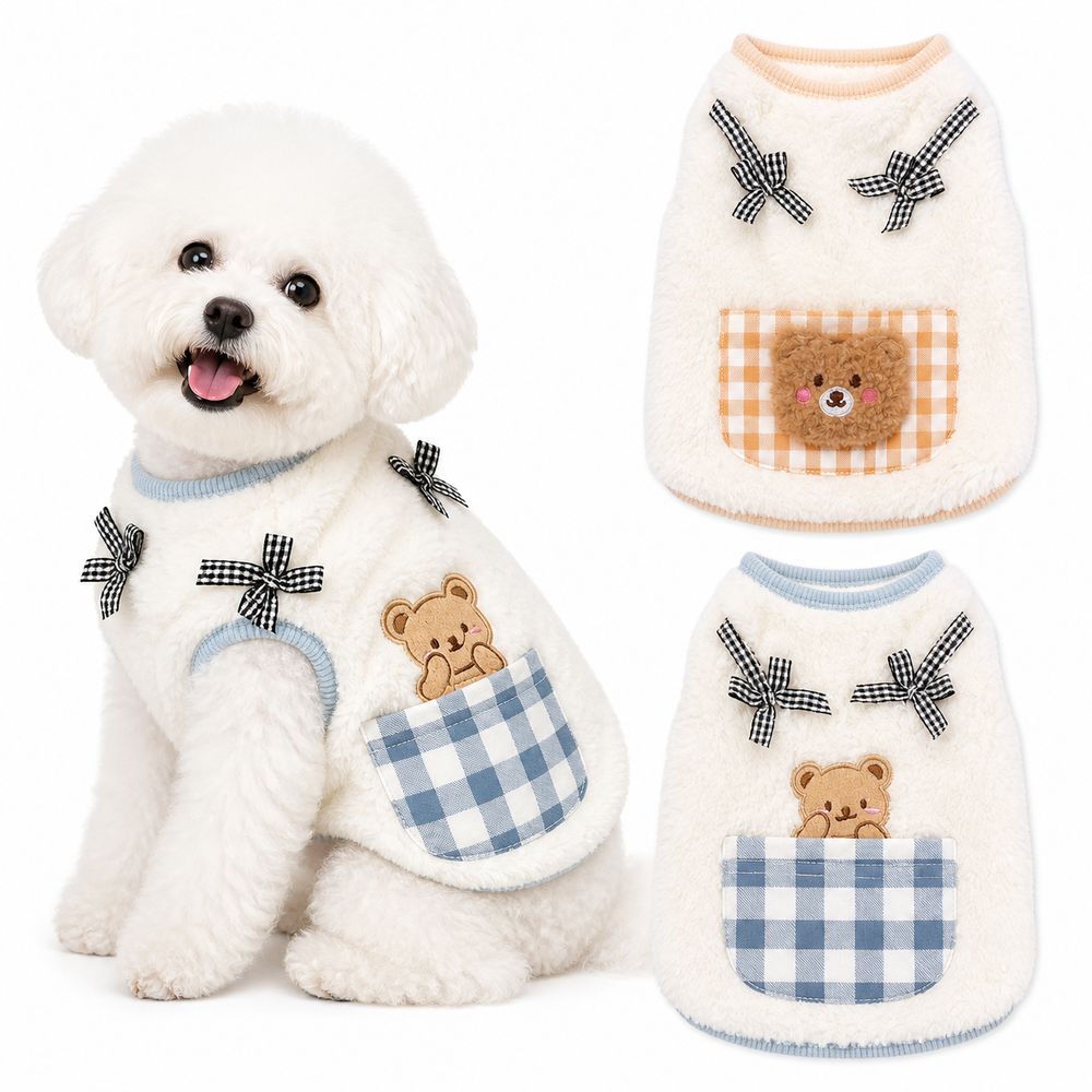Warm Fleece Bichon Frise Vest Plush Fabric Dog Clothes Jacket Cat Vest for Autumn and Winter Wear