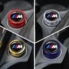 Car Cigarette Lighter Cover DustProof Decoration Cap For M Performance M5 M6 E36 E46 E60 E91 E83 F40 F15 F25 G30 X1X3X4X5 X7 HU0