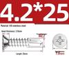 410 Stainless Steel Self-Drilling Flat Head Cross Countersunk Swallowtail Screws