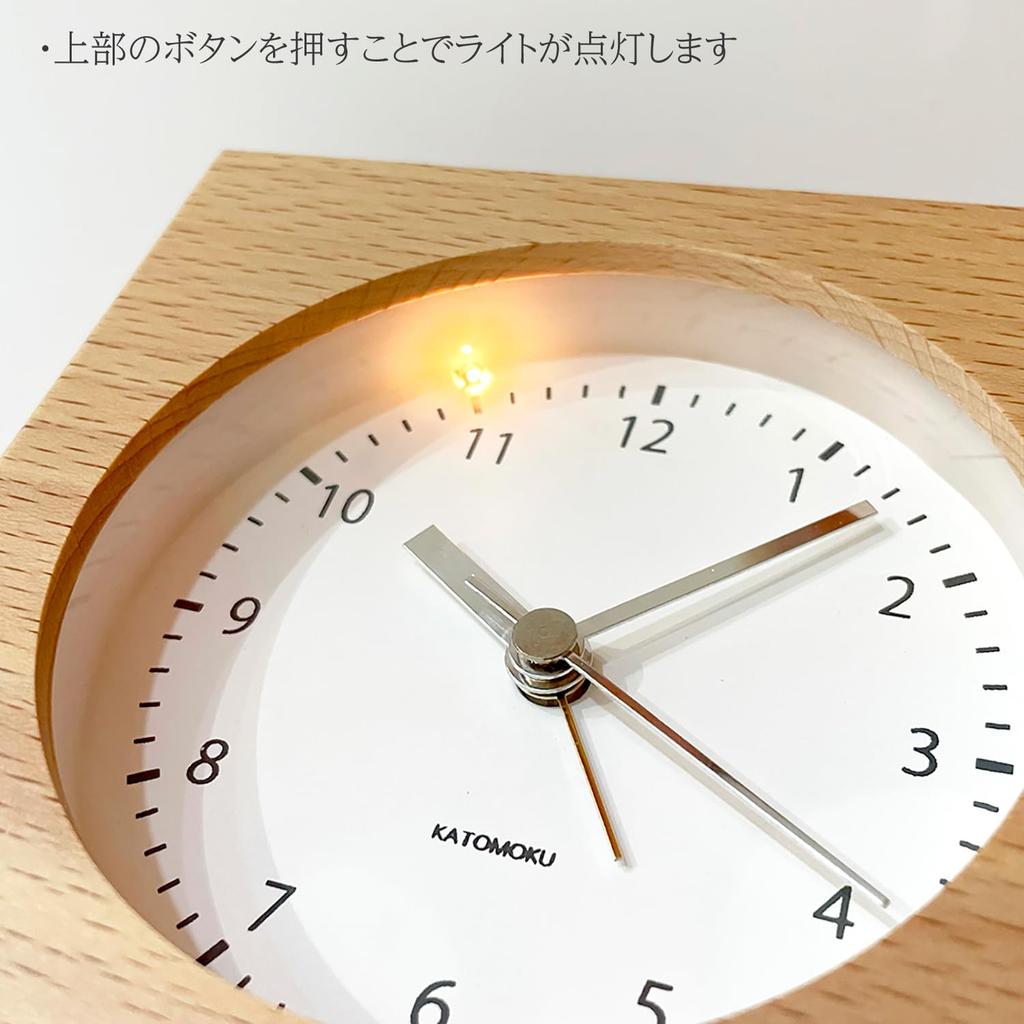 KATOMOKU Alarm Clock 5 Natural km-78NA Wooden Alarm Clock 11.2 x 11.8 x 4.6 cm