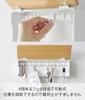 Yamazaki Magnetic Key W33 x D6 x RIN Key Entrance Floating Easy 10607 Hook, Long, Natural, H11cm, Series, Holder, Storage, Storage, Installation,