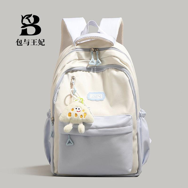 Schoolbag1011 new backpack female junior high school college student schoolbag computer bag large capacity leisure short trip backpack