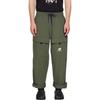 New Balance Knitted Sweatpants Men's Army Green Moderate Cargo Pants AMP13396-ECL