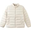 Balabala Unisex Children's Lightweight Down Jacket