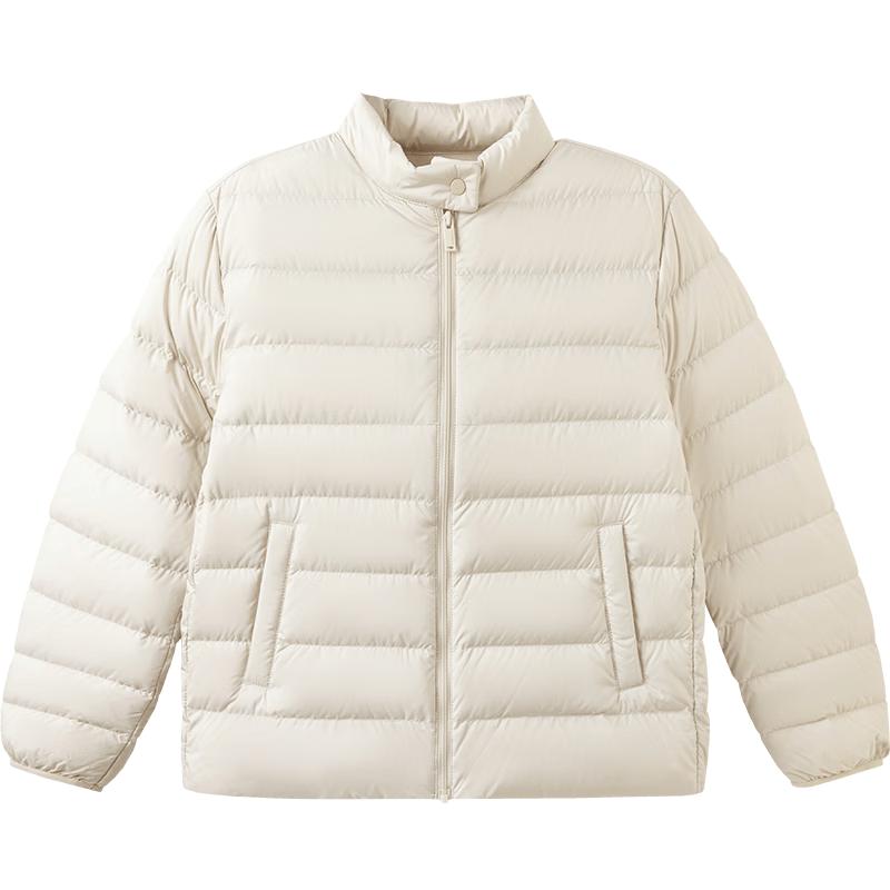 Balabala Unisex Children's Lightweight Down Jacket