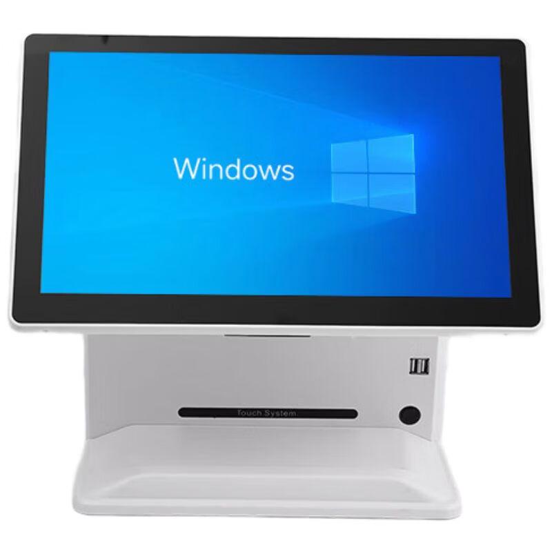 Hamilton Dual-Screen Touchscreen POS System CN plug (adapter included)