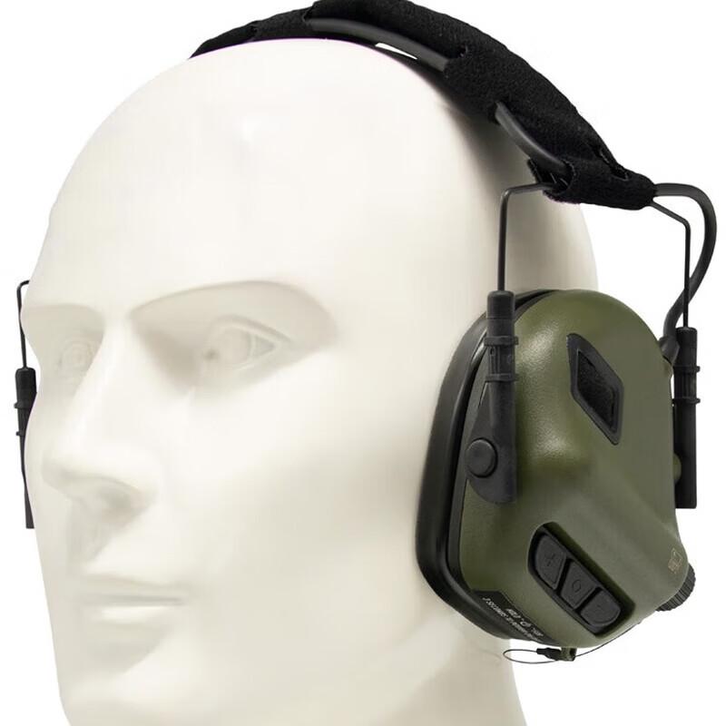 EARMOR M31 Mark3 Electronic Hearing Protector