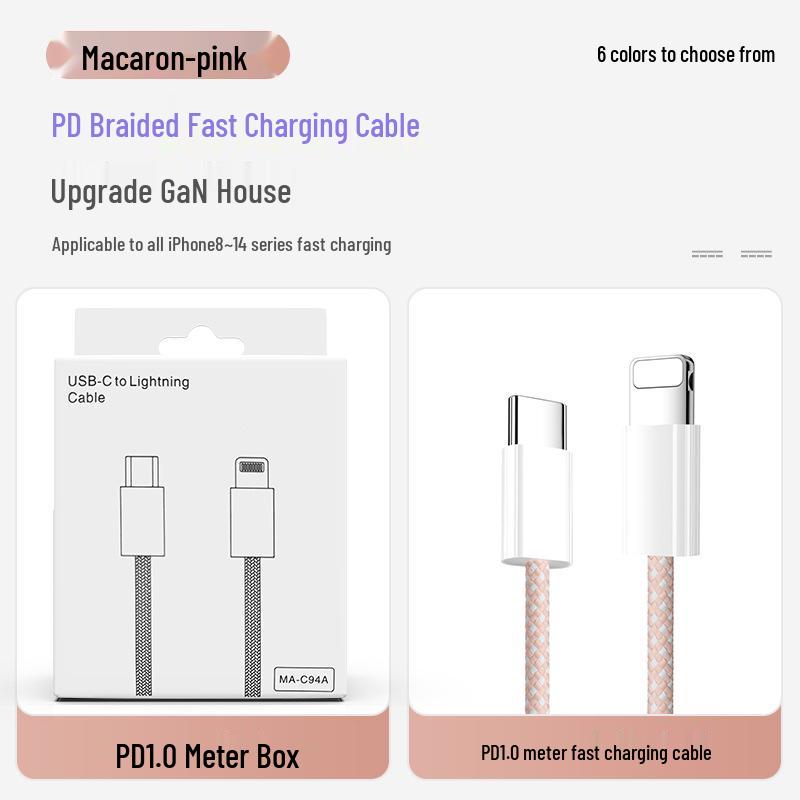 Compact 30W GaN Charger with Fast Charging Cable for iPhone 16, 3C Certified