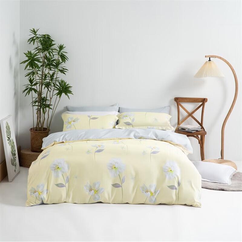 

Mercury Home Textiles Milky Flower 4-Piece Bedding Set