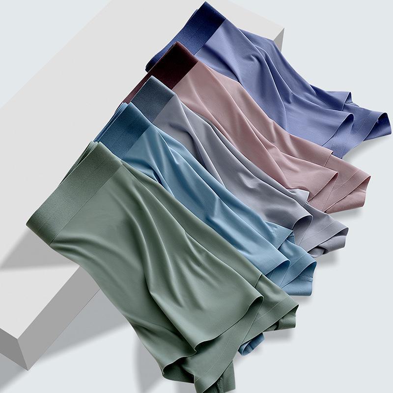 Antibacterial Ice Silk Seamless Men's Summer Boxer Briefs - Comfortable One-Piece Underwear for Men and Boys
