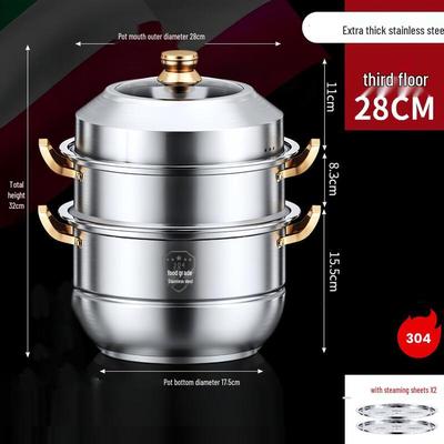 Stainless Steel 3-Layer Steamer Pot