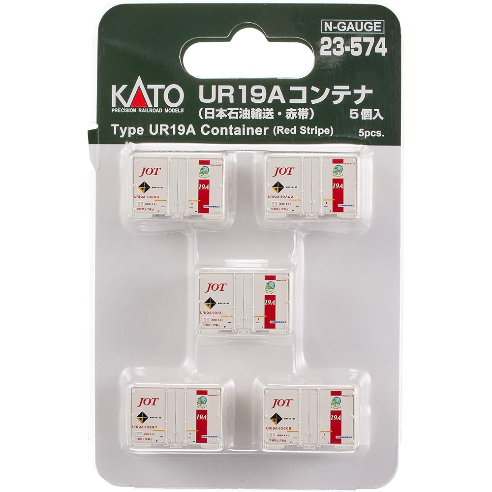 KATO N Gauge UR19A Container Nippon Oil Transportation Red Belt, Pack of 5, 23-574, Model Railroa...