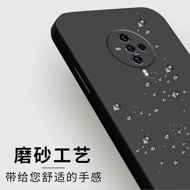 Applicable To Vivos1 Mobile Phone Case Protective Case, Liquid Soft Silicone All-inclusive Anti-drop Male and Female Shell