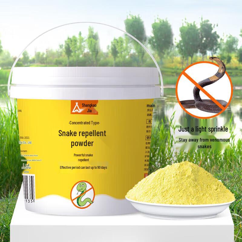 ShangKaoJia Outdoor Sulfur Powder Snake & Insect Repellent
