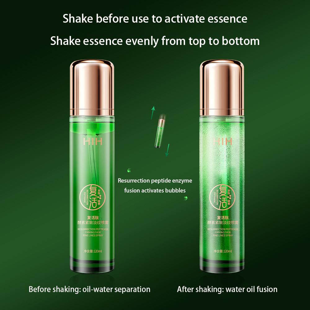 HIH Revitalizing Peptidase Firming Desalinate Fine Lines Essence Facial Spray Moisturizing Elastic Face Serum Skincare Products