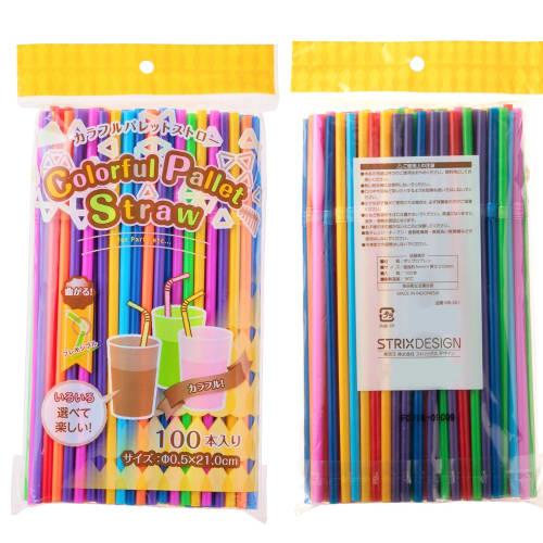 Strix Design Colorful Palette Flexible Straws, 200 Straws (2 x 100 Straws), 21cm, 8 Colors, MB-261