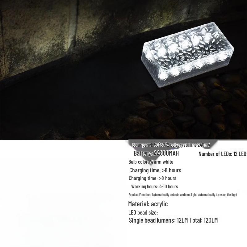 Солнечный светодиодный встраиваемый светильник-ледяной кирпич