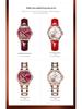 Olitis Women's Automatic Diamond Mechanical Watch with Musical Note Dial