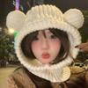 Knitted Integrated Cap Scarf Little Bear Ear Beanie Hat Scarf  Skiing Bicycle Cycling