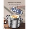 Kobach KGO-Z28S 304 Stainless Steel 3-Layer Steamer Pot