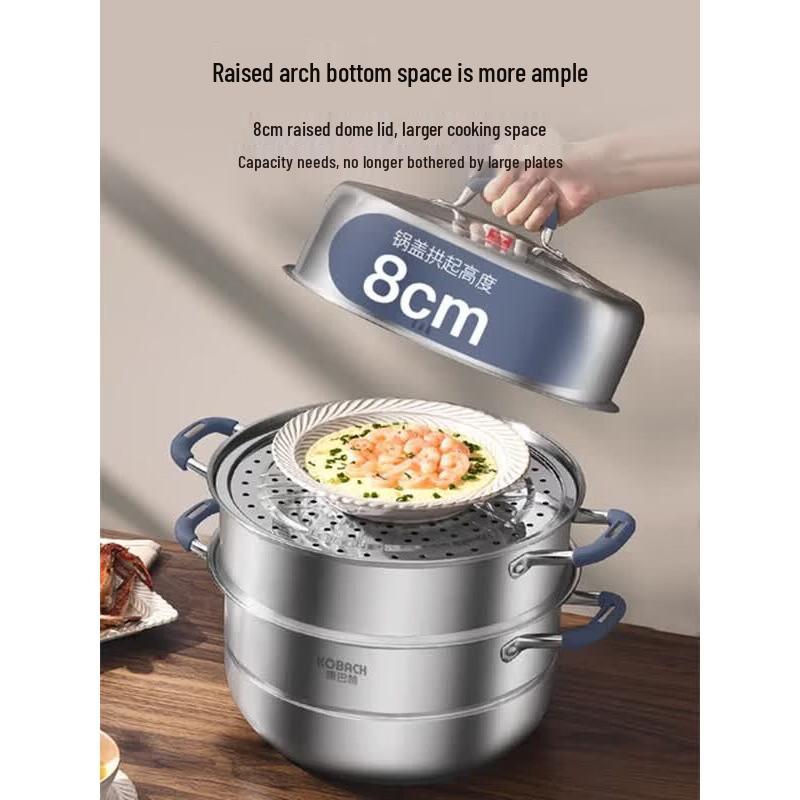 Kobach KGO-Z28S 304 Stainless Steel 3-Layer Steamer Pot