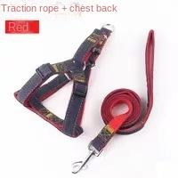 Pet Leash Denim Patch Chest Strap Walking Dog Leash Dog Leash Dog Leash Pet Supplies